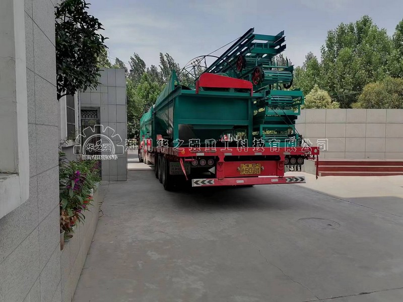 篩分機.jpg