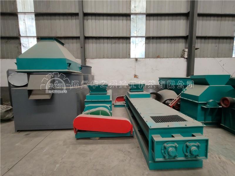 雙軸攪拌機(jī).jpg